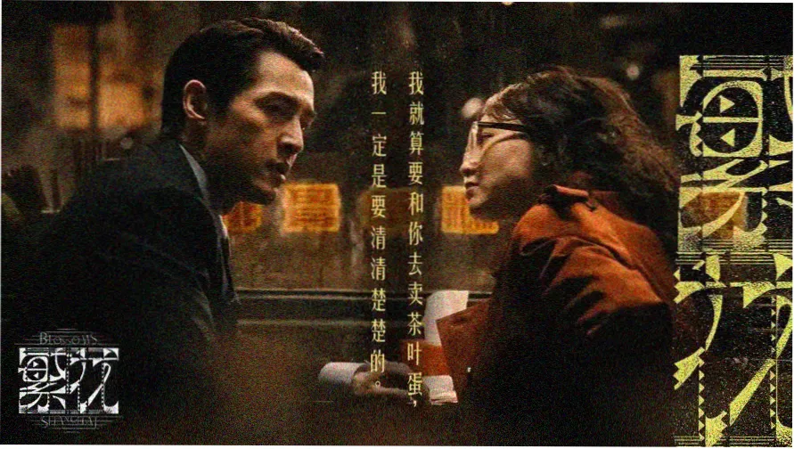 345影院视觉
